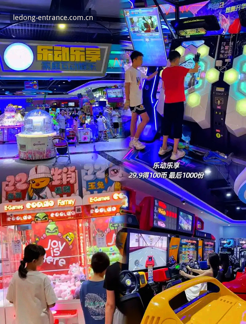 乐动体育最新版本安装教程 乐动体育最新版本安装教程完整指南:从下载到投注一步到位